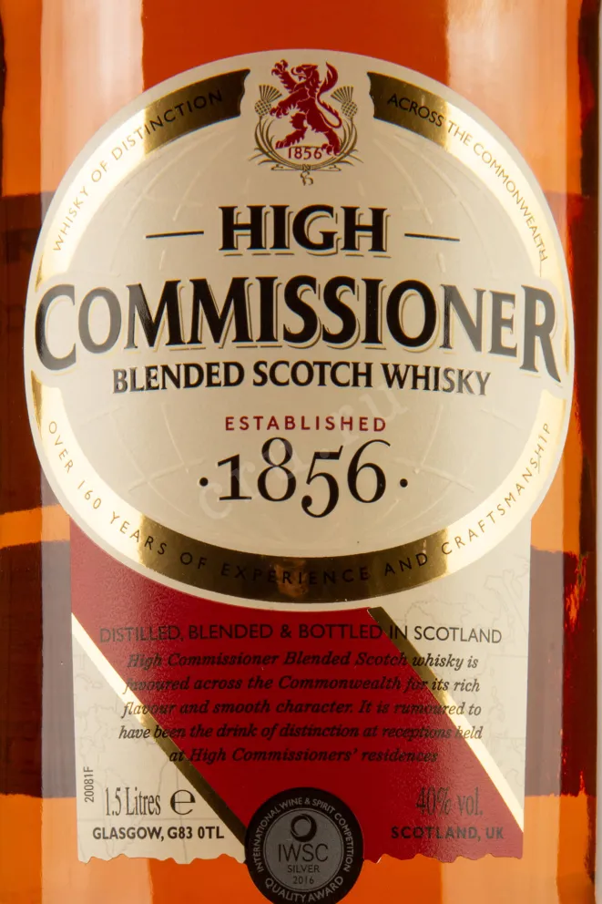 Этикетка High Commissioner 1,5 л