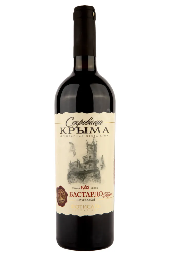 Вино Сокровища Крыма Бастардо Каберне Фотисаль 2021 0.75 л