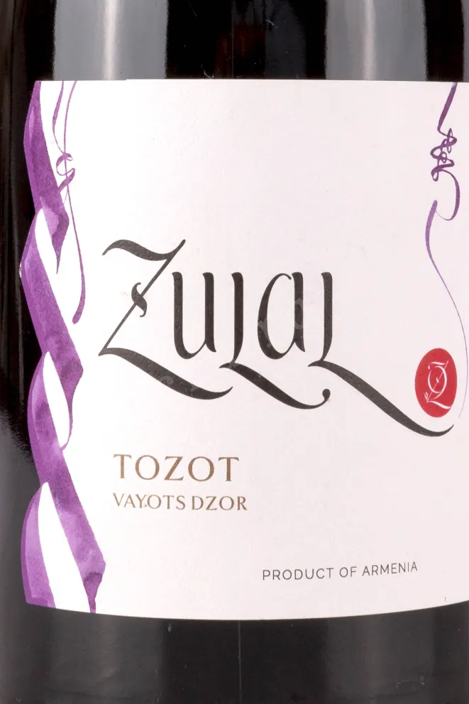 Этикетка Zulal Tozot Reserve 2019 0.75 л