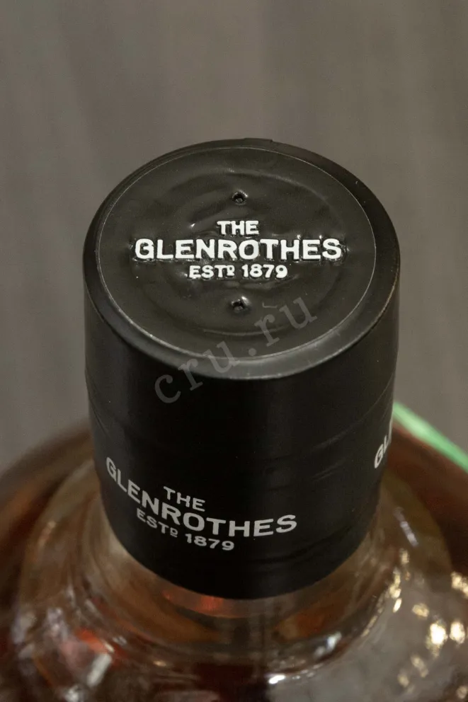 Пробка Glenrothes 10 years gift box 0.7 л