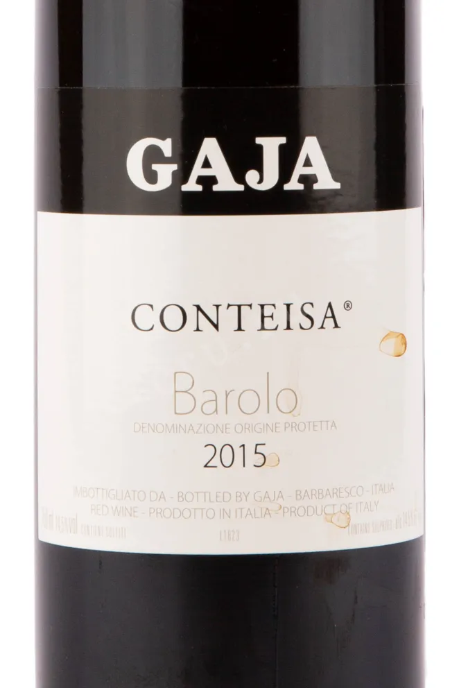 Этикетка вина Gaja Conteisa Barolo 2015 0.75 л
