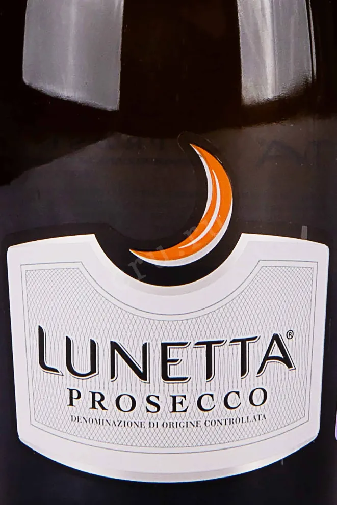 Этикетка Lunetta Prosecco 2022 0.75 л