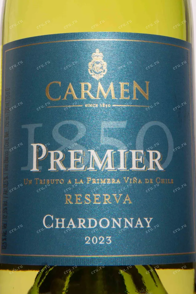 Этикетка Carmen Premier Reserva Chardonnay 2023 0.75 л