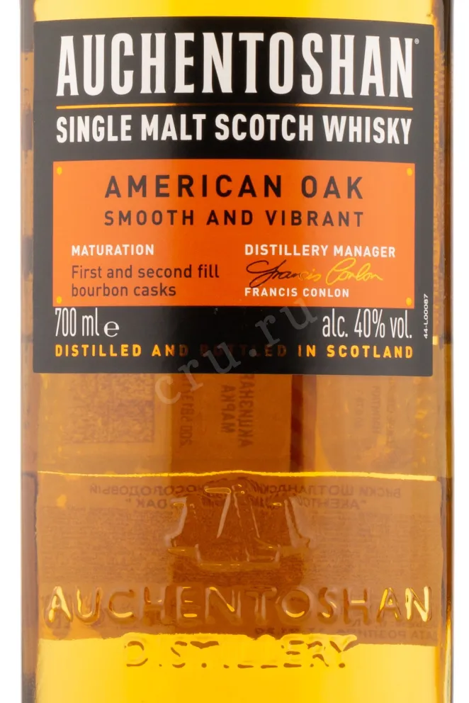 Виски Auchentoshan American Oak in gift box  0.7 л