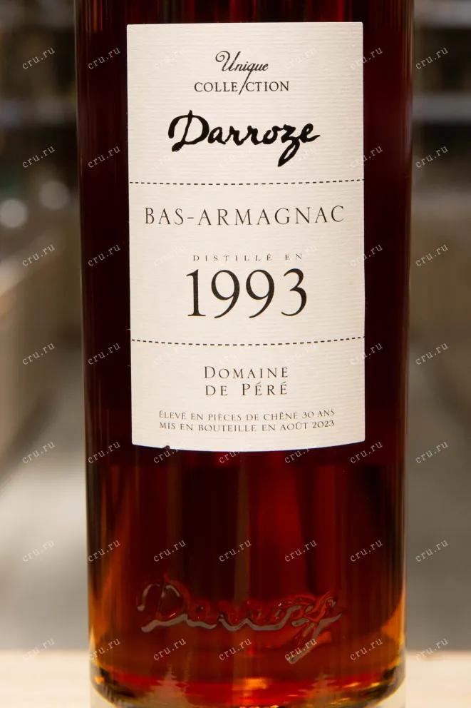 Этикетка Darroze 1993 0.7 л