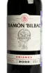 Этикетка Ramon Bilbao Crianza 2022 0.375 л