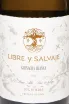 Этикетка Libre y Salvaje Garnacha Blanca 2022 0.75 л