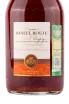 Коньяк Daniel Bouju Selection Speciale  1.5 л