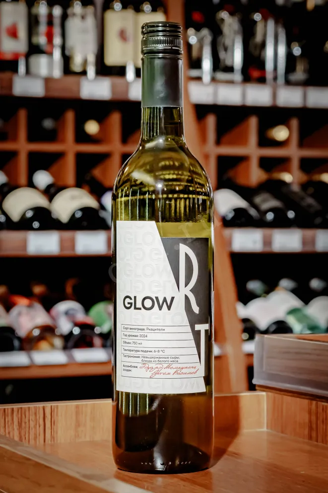 В магазине Крю Профи Glow Rkatsiteli 2024 0.75 л