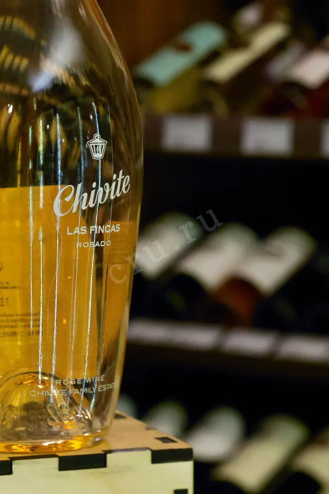 В магазине Крю Профи Las Fincas Rosado Arzak 2020 0.75 л