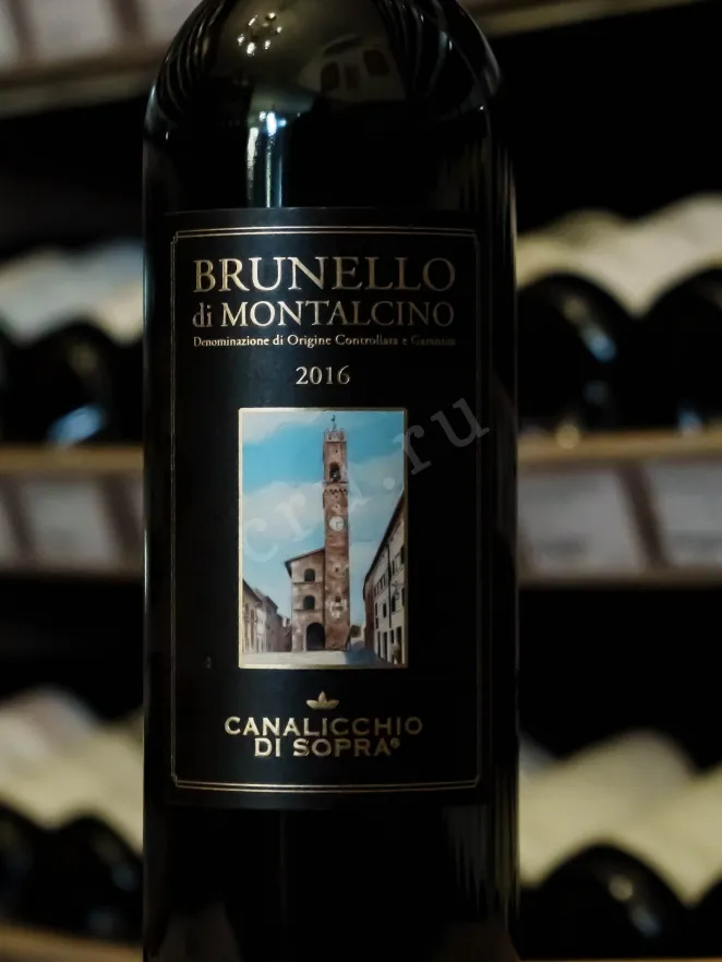 В магазине Крю Профи Brunello di Montalcino Canalicchio di Sopra 2016 0.75 л