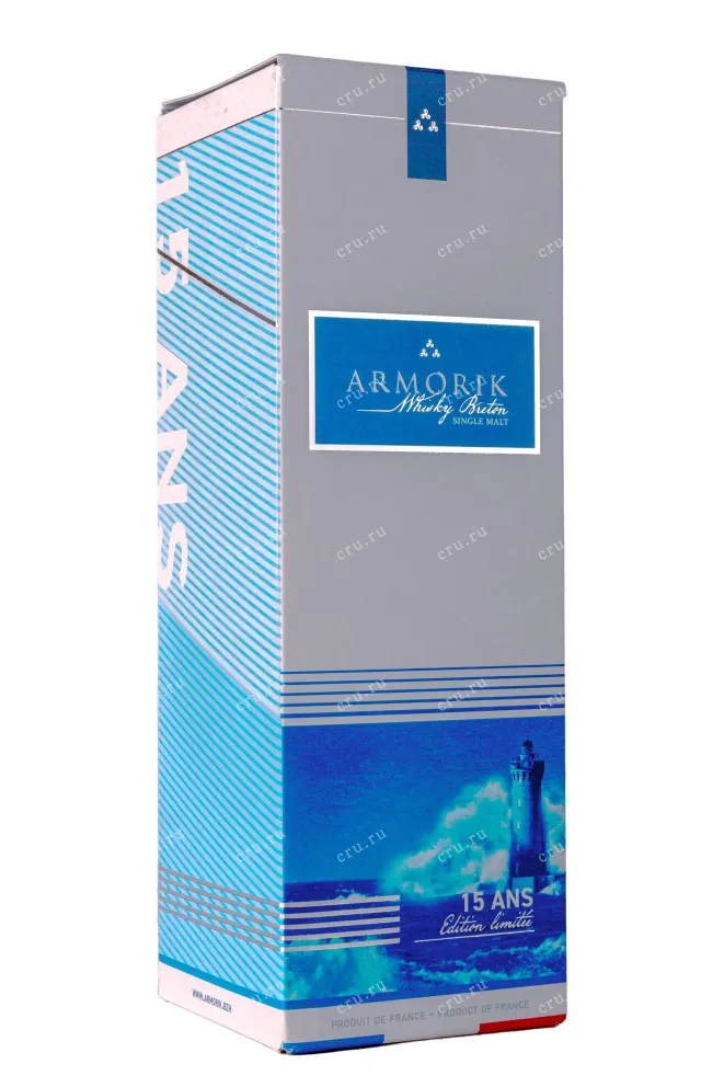 Подарочная коробка Armorik 15 ans gift box 0.7 л
