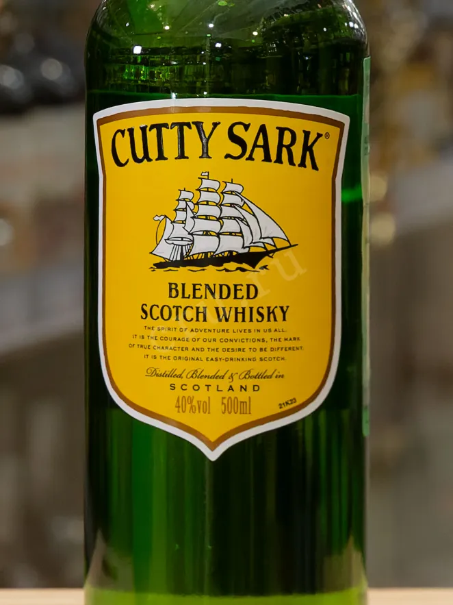 В магазине Крю Профи Cutty Sark 0.5 л