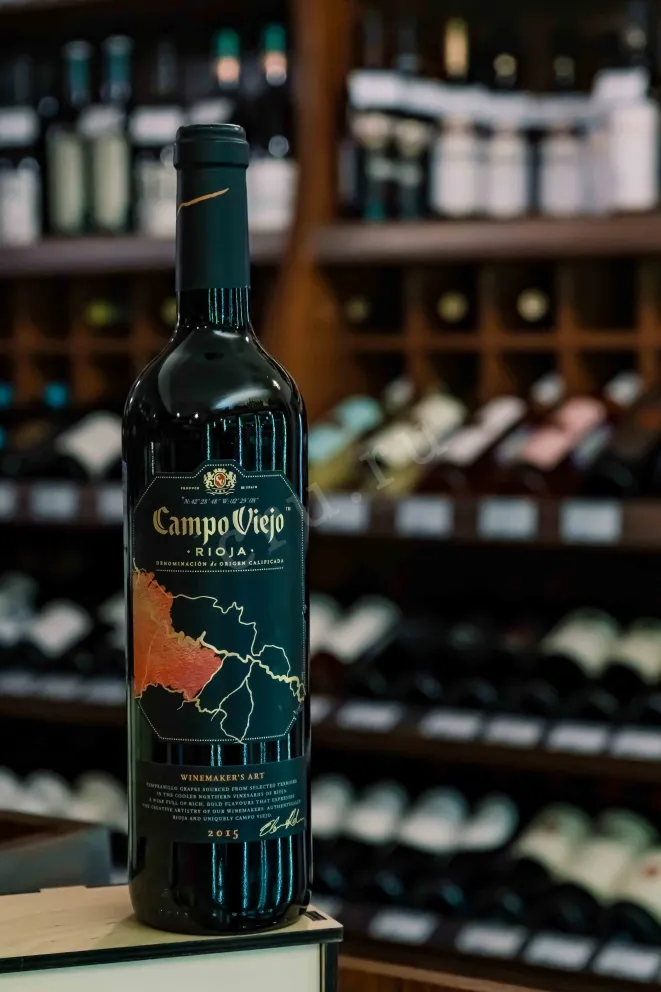 В магазине Крю Профи Campo Viejo Winemakers 2015 0.75 л