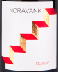 Этикетка вина Нораванк Руж 0.75