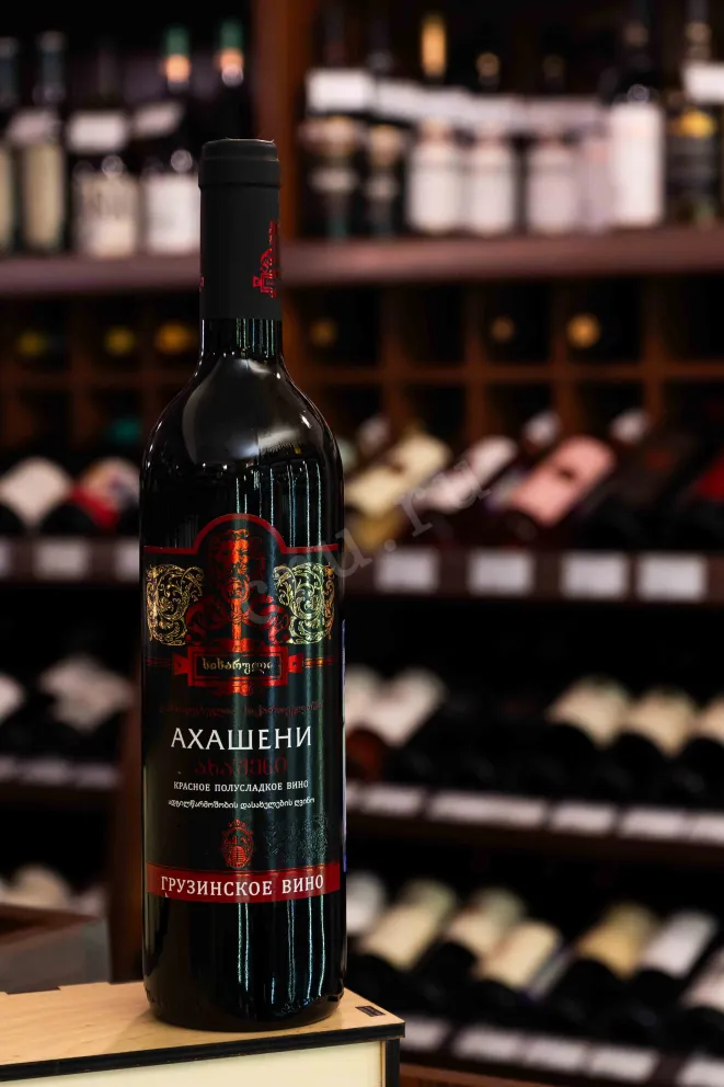 В магазине Крю Профи Akhasheni Sikharuli 2020 0.75 л
