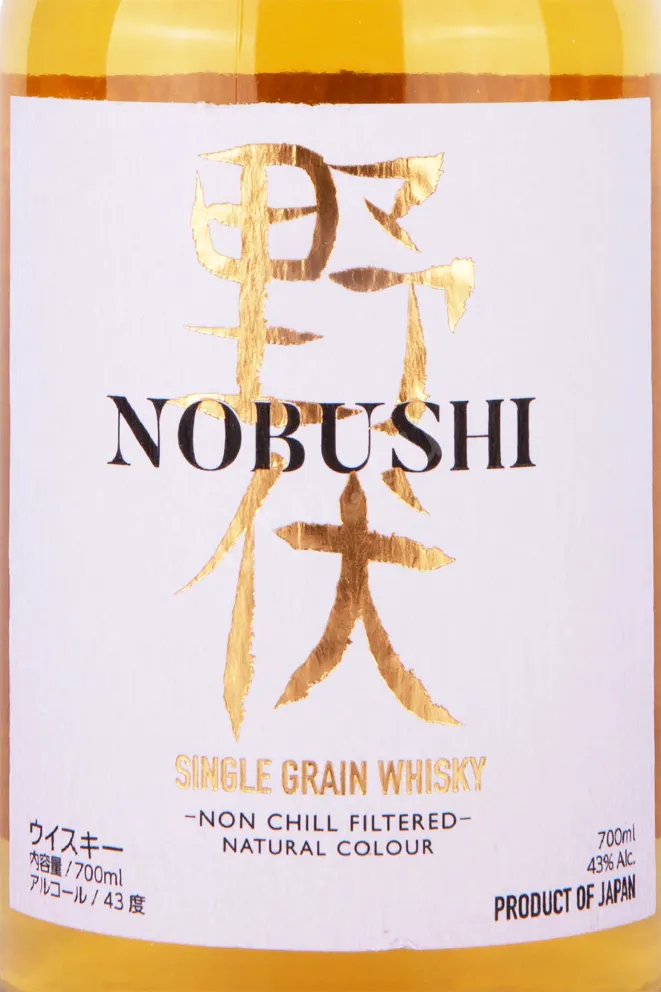 Этикетка Nobushi Single Grain in gift box 0.7 л