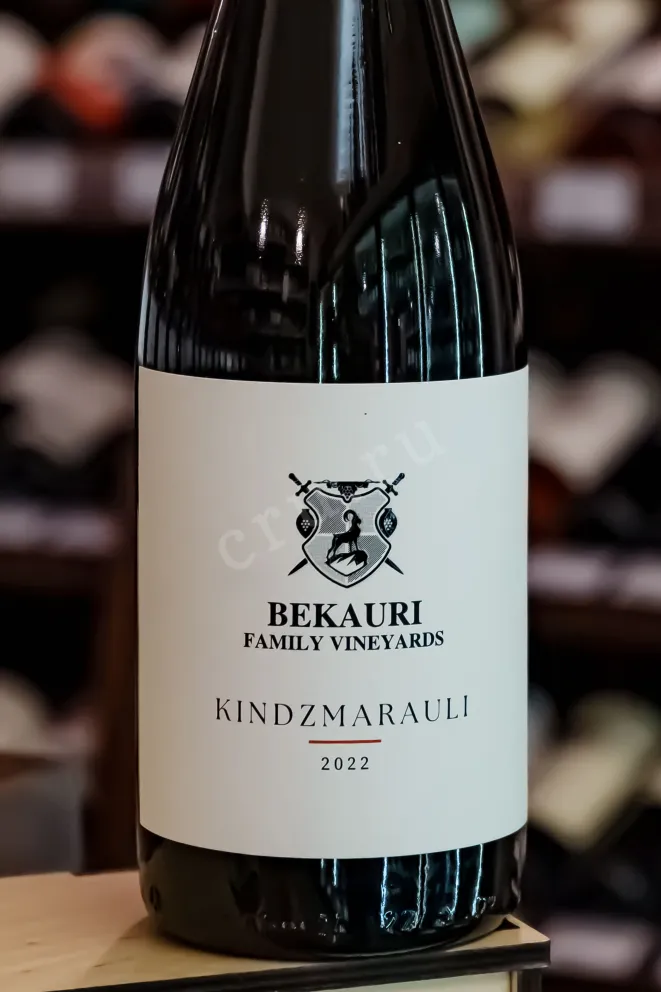 В магазине Крю Профи Bekauri Kindzmarauli 2022 0.75 л