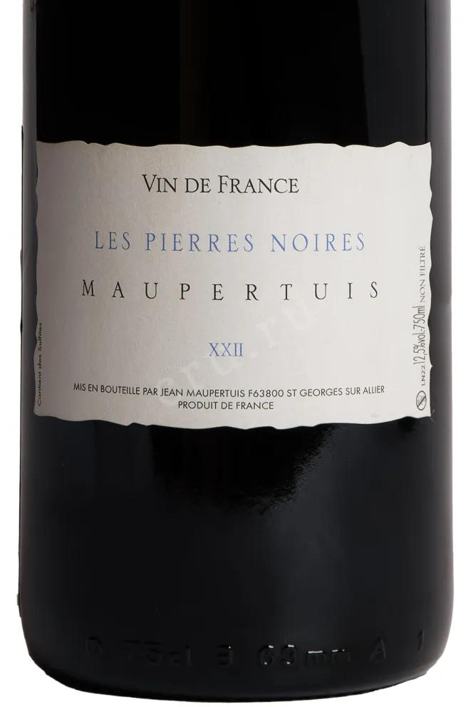 Этикетка Jean Maupertuis Les Pierres Noires 2022 0.75 л