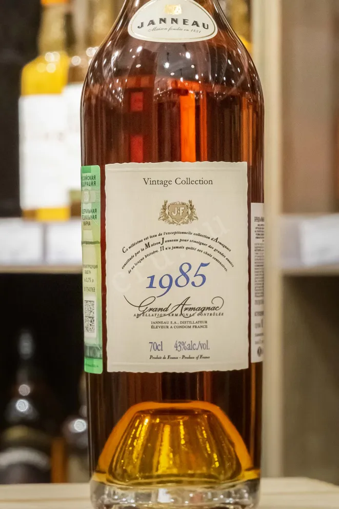 В магазине Крю Профи Janneau 1985 0.7 л