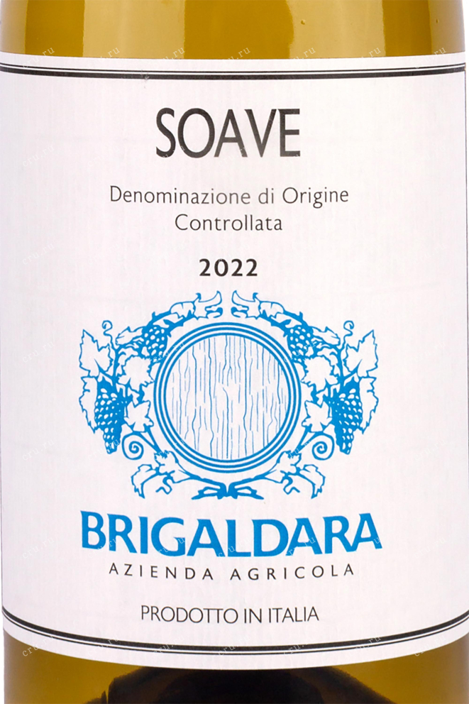 Этикетка Brigaldara Soave DOC 2022 0.75 л