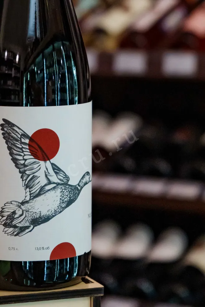 В магазине Крю Профи Yaiyla Malbec 2021 0.75 л