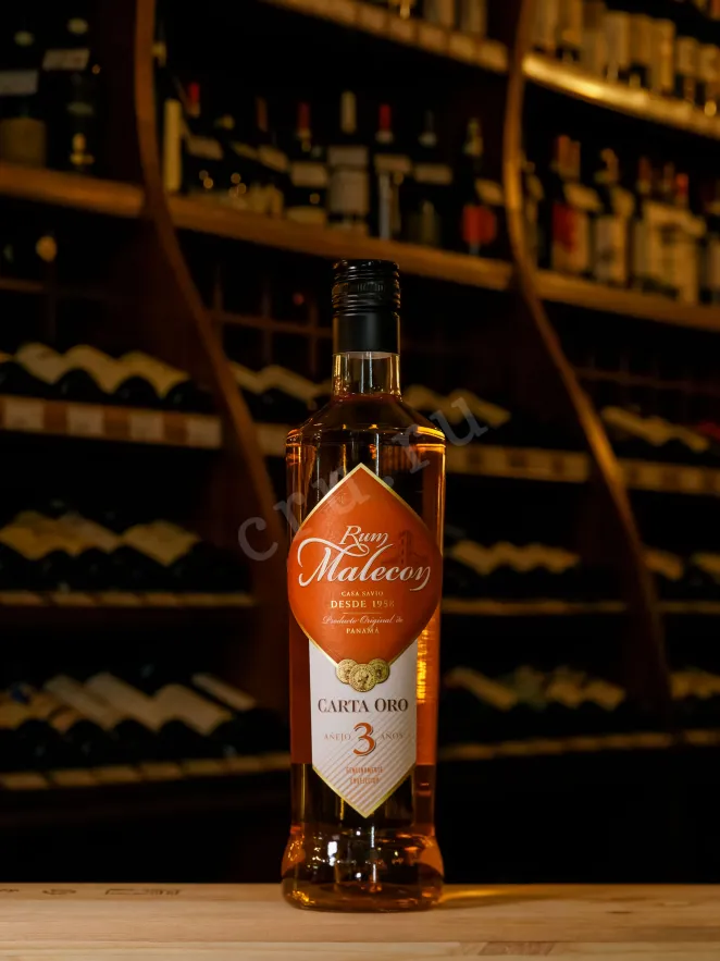 В магазине Крю Профи Malecon Gran Reserva 3 years 0.7 л