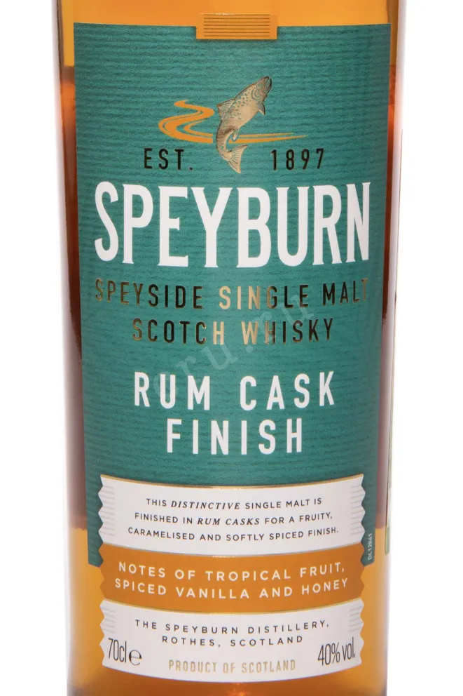 Этикетка Speyburn Rum Cask Finish in gift box 0.7 л