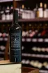 В магазине Крю Профи Chateau de Talu Miroir de Talu Cabernet Sauvignon Saperavi 2022 0.75 л