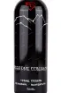 Этикетка KD Cabernet Sauvignon Grande Reserve 2019 0.75 л