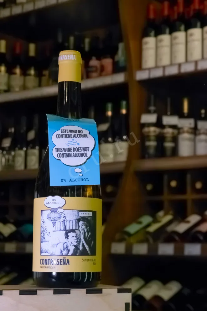 В магазине Крю Профи Contrasena Sauvignon Blanc Desalcoholizado 2024 0.75 л