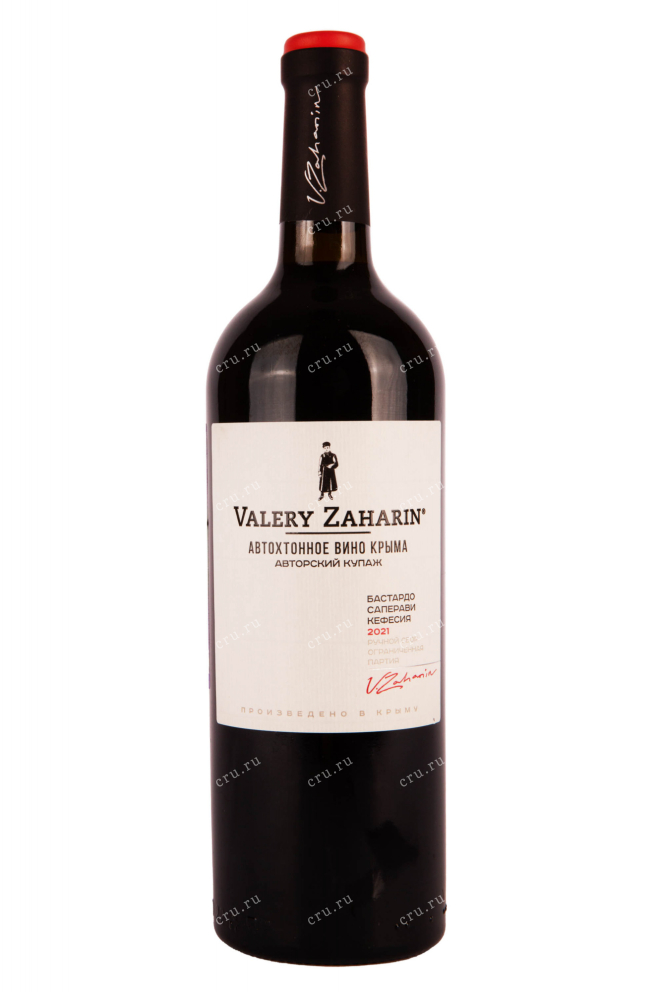 Вино Валерий Захарьин Саперави-Бастардо-Кефесия 2022 0.75 л