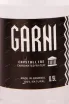 Вода Garni Crystalline carbonated  0.5 л