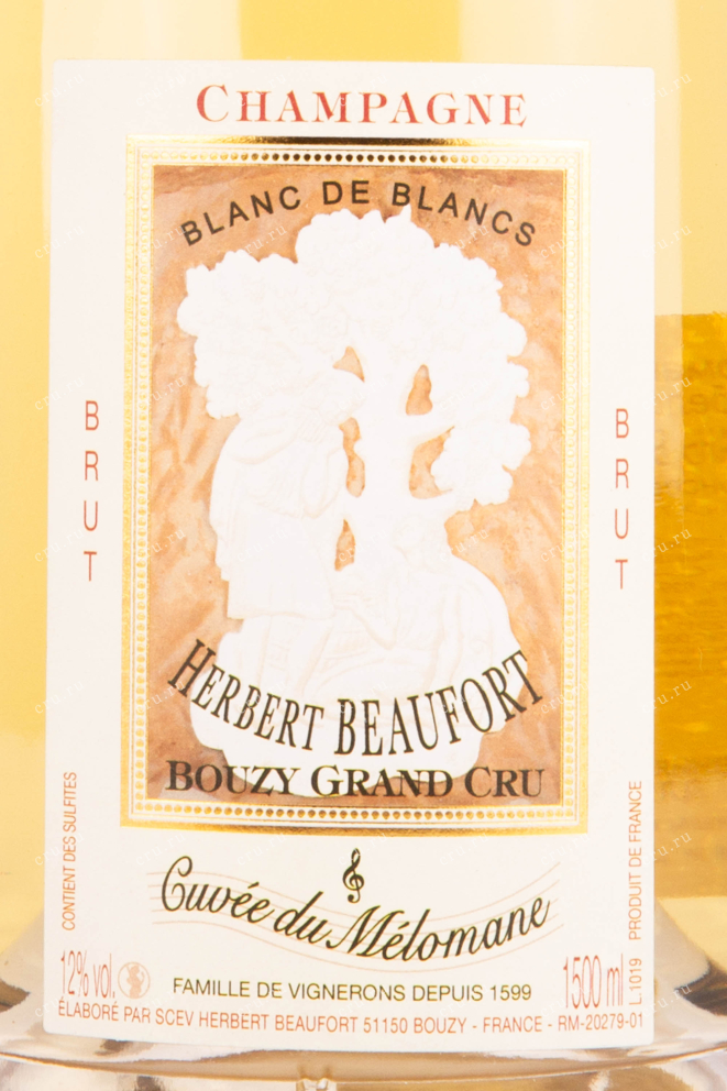 Этикетка игристого вина Herbert Beaufort Cuvee du Melomane Blanc de Blancs Bouzy Grand Cru 1.5 л