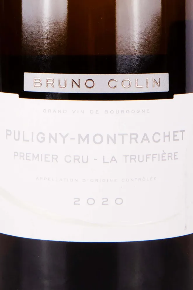 Этикетка Bruno Colin Puligny-Montrachet 1-er Cru La Truffiere 2020 0.75 л