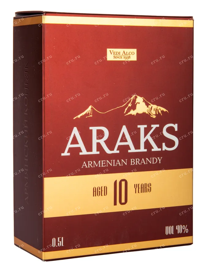Коньяк Аракс 10 лет  0.7 л