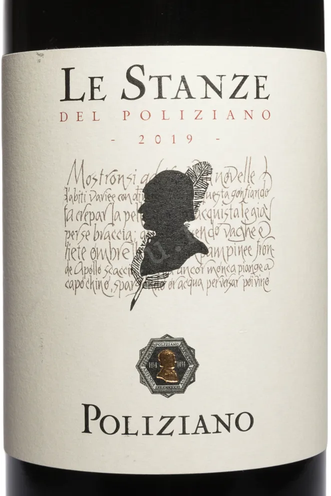 Этикетка Le Stanze del Poliziano IGT 2019 0.75 л