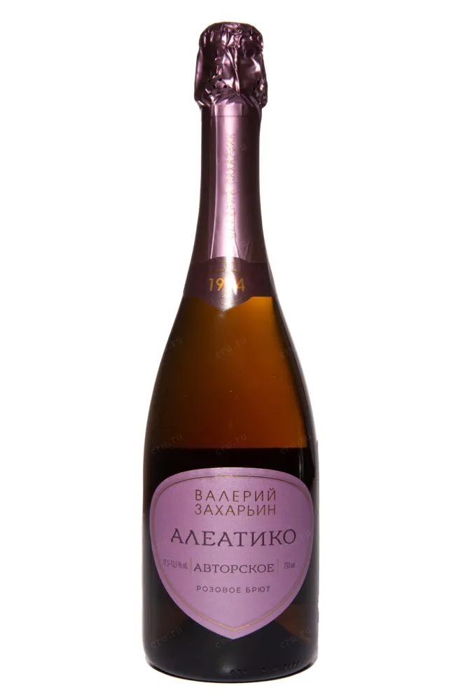 Игристое вино Валерий Захарьин Алеатико 2023 0.75 л