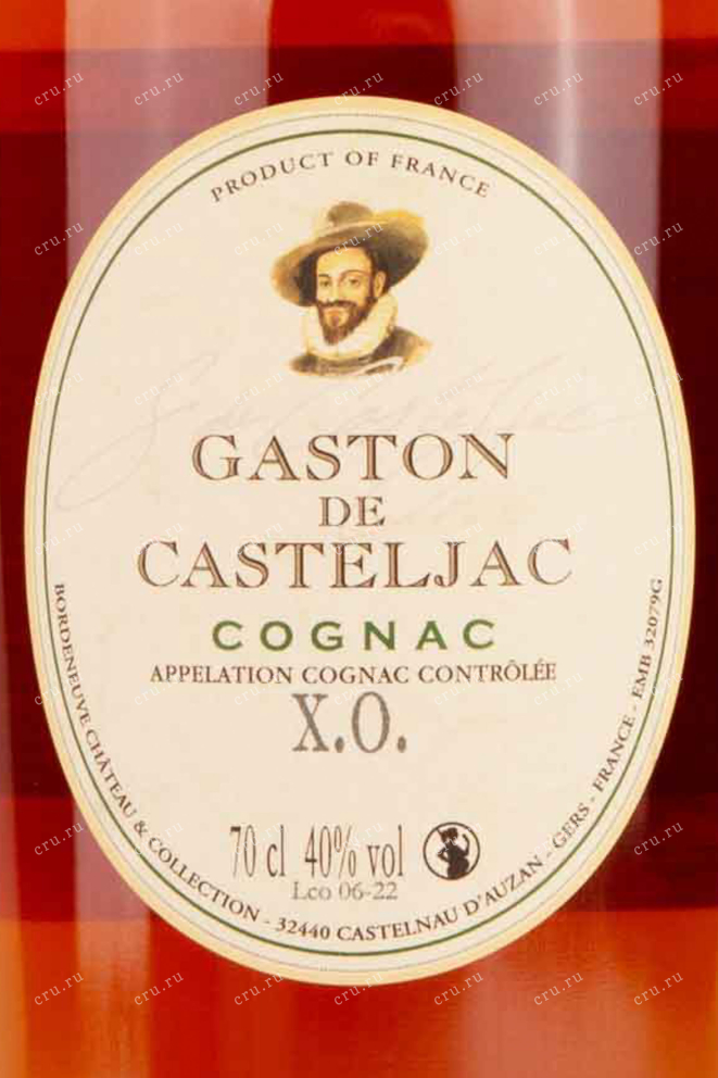 Этикетка Gaston de Casteljac XO gift box 0.7 л