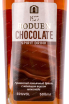 Этикетка Boduen Chocolate 0.5 л