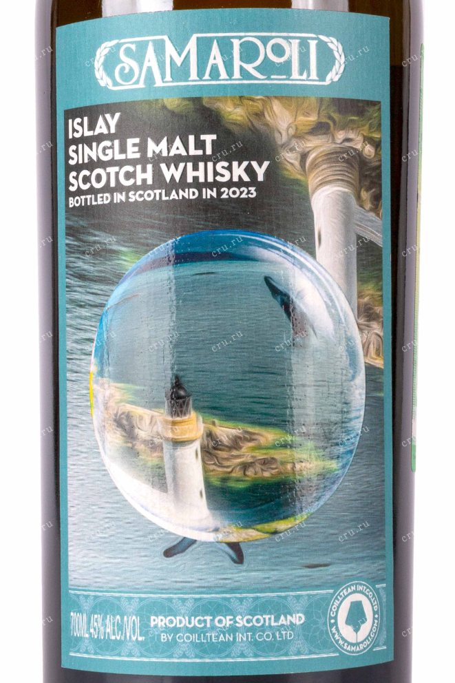 Виски Samaroli Islay  0.7 л