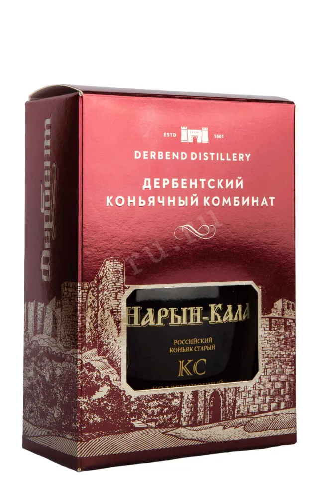 Подарочная коробка Naryn-Kala KS 0.5 л