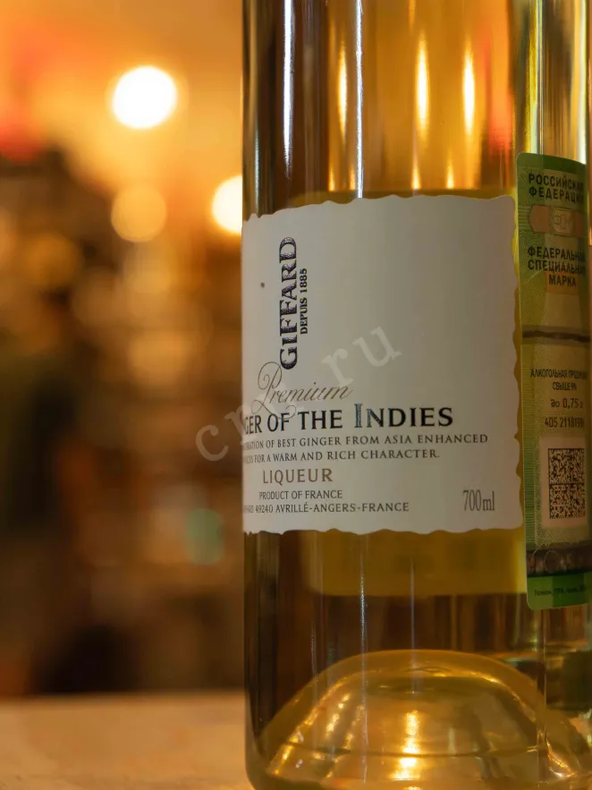 В магазине Крю Профи Giffard Ginger of the Indies 0.7 л