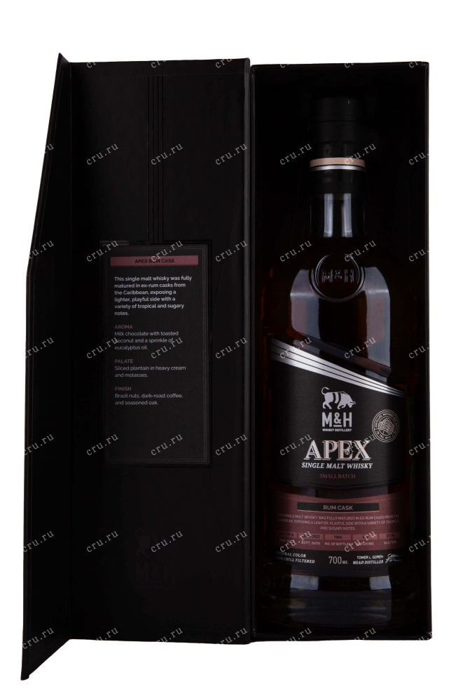 В подарочной коробке M&H Apex Rum Cask gift box 0.7 л