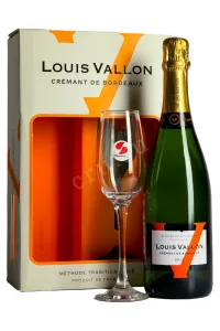 Игристое вино Louis Vallon Cremant de Bordeaux in gift box with 1 glass 2023 0.75 л