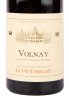 Этикетка вина Lupe Cholet Volnay 0.75 л
