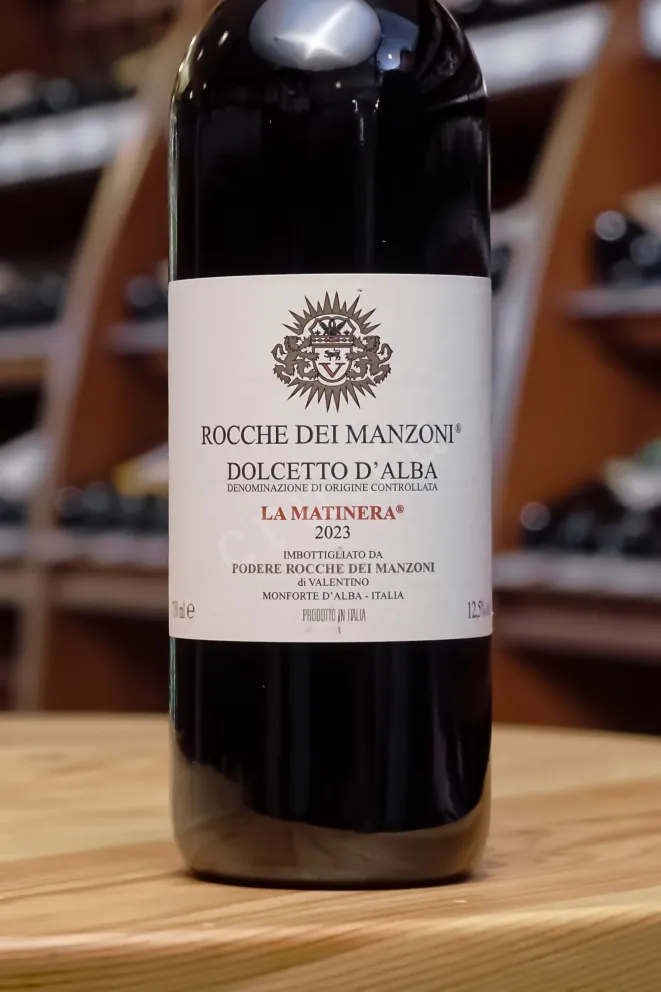 В магазине Крю Профи Rocche Dei Manzoni Dolcetto D'Alba La Matinera DOC 2023 0.75 л