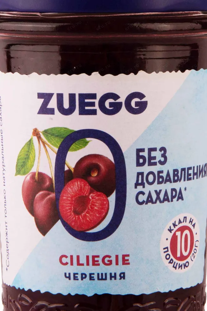 Этикетка Zuegg Cherry 0.220 л