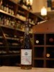 В магазине Крю Профи Imperator Vserossiyskiy 30 years with sealing wax 0.5 л