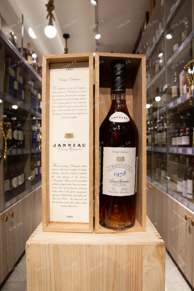 В магазине Крю Профи Janneau 1978 0.7 л